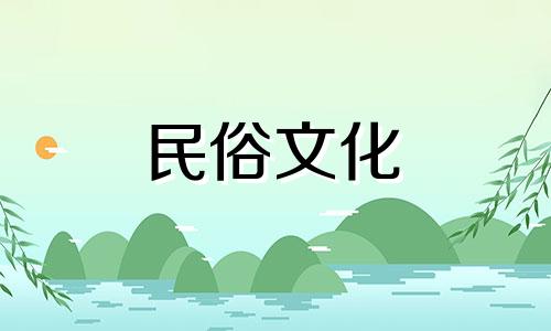 卧室内部风水禁忌图片大全 卧室风水注意事项及禁忌