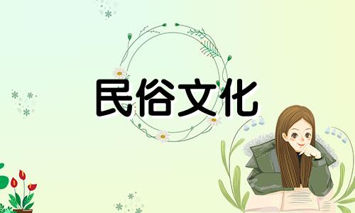 风水禁忌：半透明的鹅卵石在墓地中是否合适？