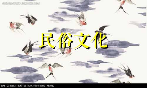 一层楼风水禁忌大全图片 风水为什么说一楼不能住人