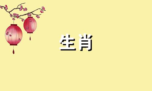 鸡属相与其他生肖的配对情况如何？ 鸡与哪个生肖最相配，属鸡的人最适合与哪个生肖结合？