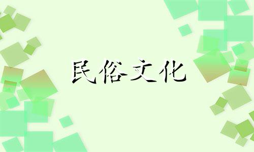 八字算命秘诀篇上中下 八字算命