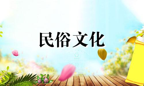 周易算命生辰八字免费测试 周易批八字免费测八字生辰八字与出生日期