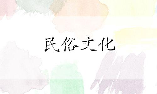 在风水学中，装饰钟表有哪些禁忌？客厅挂钟的位置有什么需要注意的事项？挂钟悬挂时有哪些注意事项？