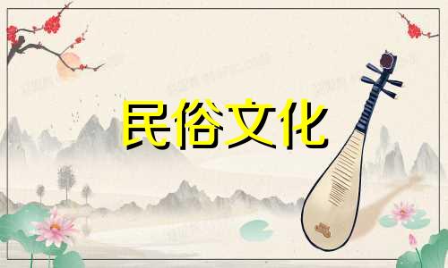 八字算命先生名单简介大全 立明堂创始人沈立明简介