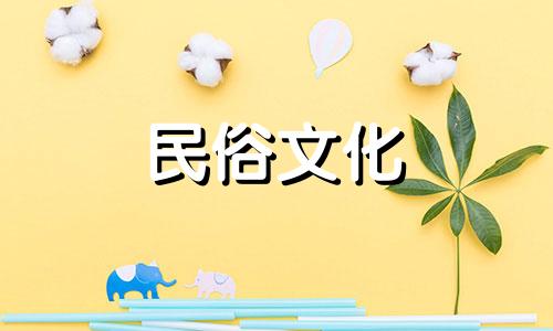 为什么需要通过八字来算命呢？