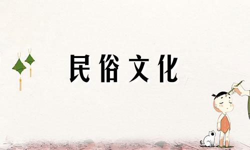 生辰八字算命运准不准 生辰八字算命到底可信不可信 真的那么准吗