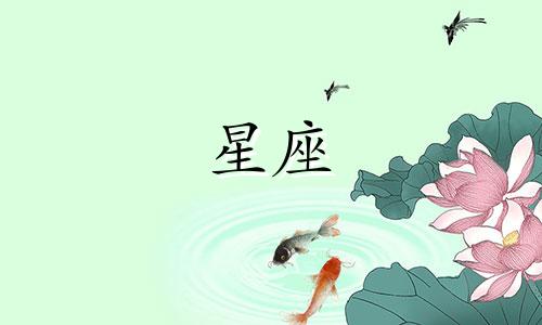 唐嫣和罗晋夫妇的星座分析：射手座唐嫣最适合与谁相配？