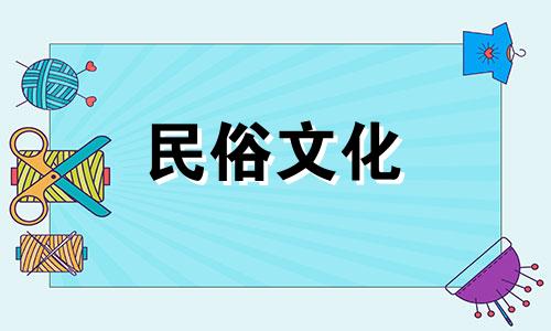 八字算命其实很复杂吗 人的生辰八字真的有说的那么厉害吗