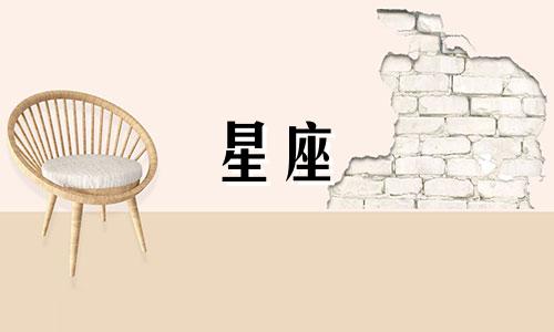 分析无魅力星座男生的性格特点 难以了解真实性格的星座男，你知道吗？