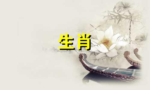 最容易理解的生肖女性 擅长教育孩子的属相女