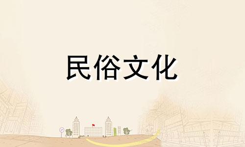 时辰八字算命生男生女 八字算生男女最准确的,生辰八字可以测生男生女吗