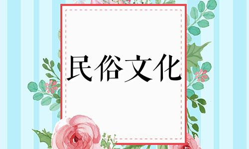 阁楼风水禁忌图片大全大图 阁楼安装也有风水禁忌，六个要点需注意可以改写为：阁楼风水禁忌图片大全