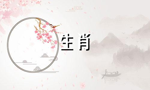 和兔子相配的生肖有哪些属相 属兔的和什么属相最配