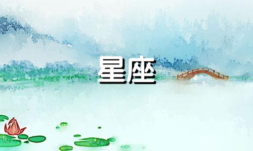 十二星座马尾女生发型分析：12星座最适合的扎发方式