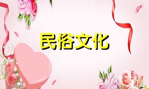 八字相同算命是否一样 生辰八字相同的人命运是否相同