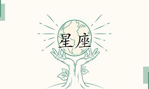 分析双鱼座女性的性格特点 对双鱼座女生性格特点的分析