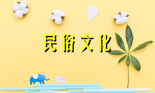 农村房屋风水方位禁忌图 农村房屋风水学可以改写为农村房屋风水方位禁忌图解 农村房屋风水学