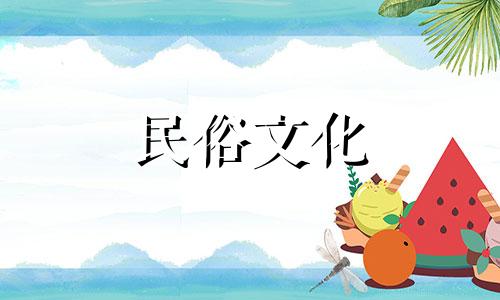 欣赏欧式房间风水禁忌图片 欧式装修中有哪些风水禁忌，需要注意哪些事项