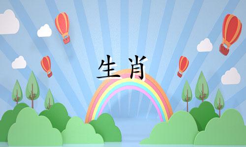 虎兔夫妻生什么属相宝宝好,夫妻都属兔,生什么属相的孩子好?可以改写为:虎兔夫妻