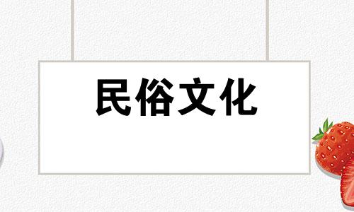 露台门窗风水禁忌大全图片 别墅门窗的风水有什么讲究可以改写为露台门窗风水禁忌大全图片 别墅