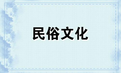 中式窗棂风水禁忌图纸大全 中式花格窗各种样式及名称可以改写为中式窗棂风水禁忌图纸集