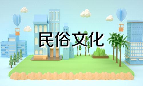 高清图片展示深色装修风水禁忌 新房装修颜色风水禁忌