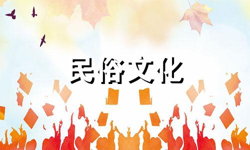 风水禁忌大全图解：改善住宅通风不畅的方法与破解技巧