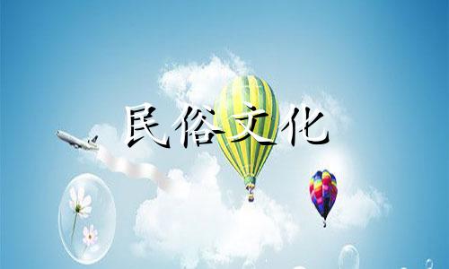 四柱八字算命入门视频优酷 四柱八字怎么算,人的八字怎么算