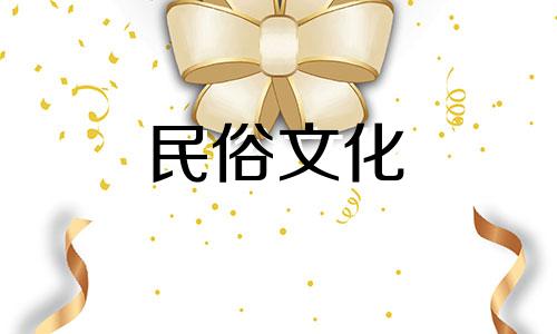 风水禁忌图解大全大图高清 房间风水布局图解可以改写为风水禁忌图解大全：高清大图