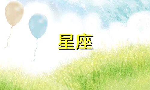 生肖兔是否拥有直爽和豪爽的优点？