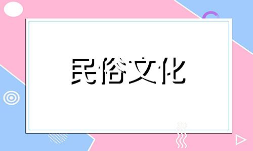 关于下载灵字八字算命的信息 批八字最准的软件,哪个八字排盘软件最好 