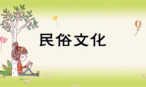 "算命时,如何判断一个人的八字命格是否好?"