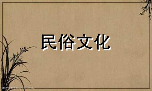详解八字正印格算命方法：如何从正印格的角度来分析一个人的命运