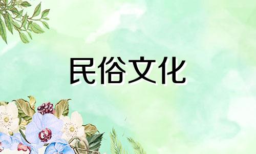 高清图片展示厨房风水布局的禁忌，包括锅铲刀、刀具和筷子的正确摆放位置