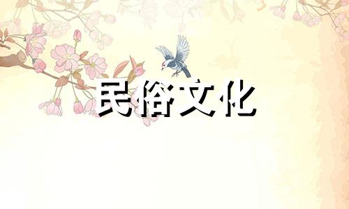 免费八字算命起名大全查询网 起名网测名大全八字测名,请高人免费用八字五行测名 起名