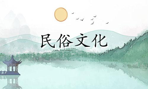 温带季风风水禁忌大全图片 风水学基础知识大全可以改写为：温带季风地区风水禁忌的全面图片