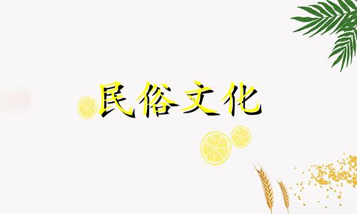 卧室点香风水禁忌大全图 室内装修烧香顺序,新房装修开工风水禁忌可以改写为卧室点香风水