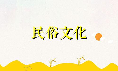 看八字算命要看哪些书好 学习算命的话,看一些什么书