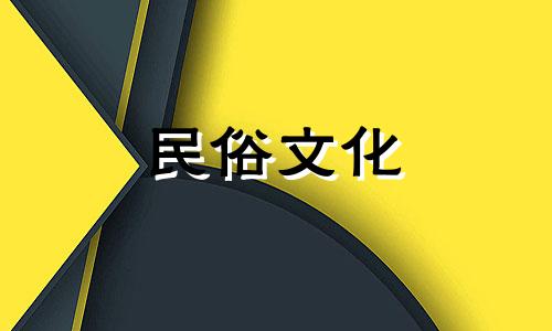 清朝的标准八字算命准吗 八字算命到底可不可信