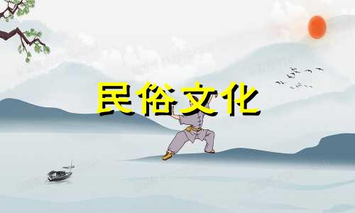 庭院水缸风水禁忌图解图片 聚财的水缸放置位置