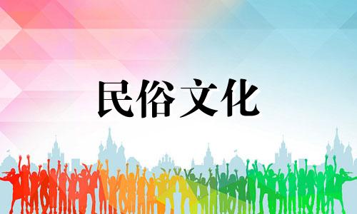 八字算命详细教程大全视频 盘珠子八字绕教程