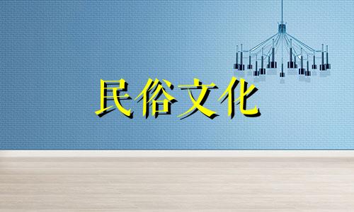 免费算命五行八字命盘 免费八字算命终身详解,如何八字排盘,喜用神