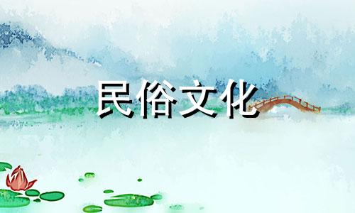 通过生辰八字算命准么 通过姓名生辰八字算命准不准 