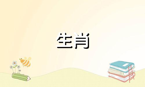 酿神十二生肖属相酒鸡 五粮液的生肖酒价格差距为何如此巨大