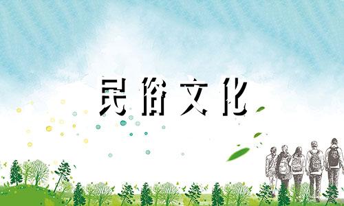 在疫情期间，有哪些风水禁忌需要注意？ 我想去给好朋友上坟，这样做是否合适？