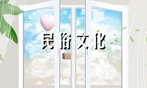 家庭幸福风水禁忌大全书籍 前十名的风水书籍有哪些