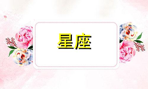 "金牛座男性的塔罗占卜运势分析 2021年感情运势,金牛座在感情中的表现"