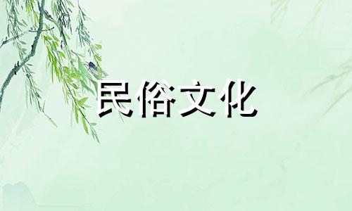 易安居算命提供免费的八字测试服务,包括姓名生辰八字评分和周易名字打分。