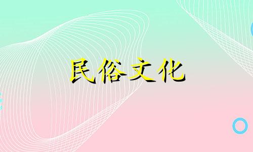 如何化解洗漱台镜子对着卧室门的风水禁忌？请高手提供解决方案。
