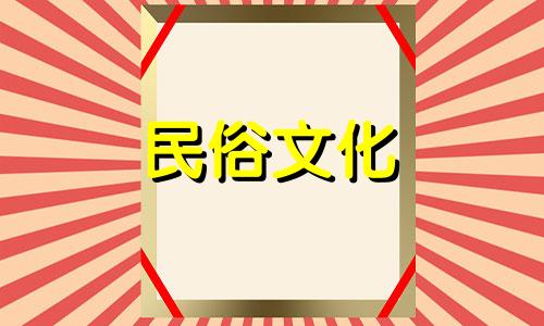 视频教程：解读水塘风水禁忌图解 水池风水